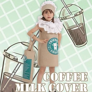 フラペチーノコスチューム 61+kwrEo6zL._UY350_.jpg